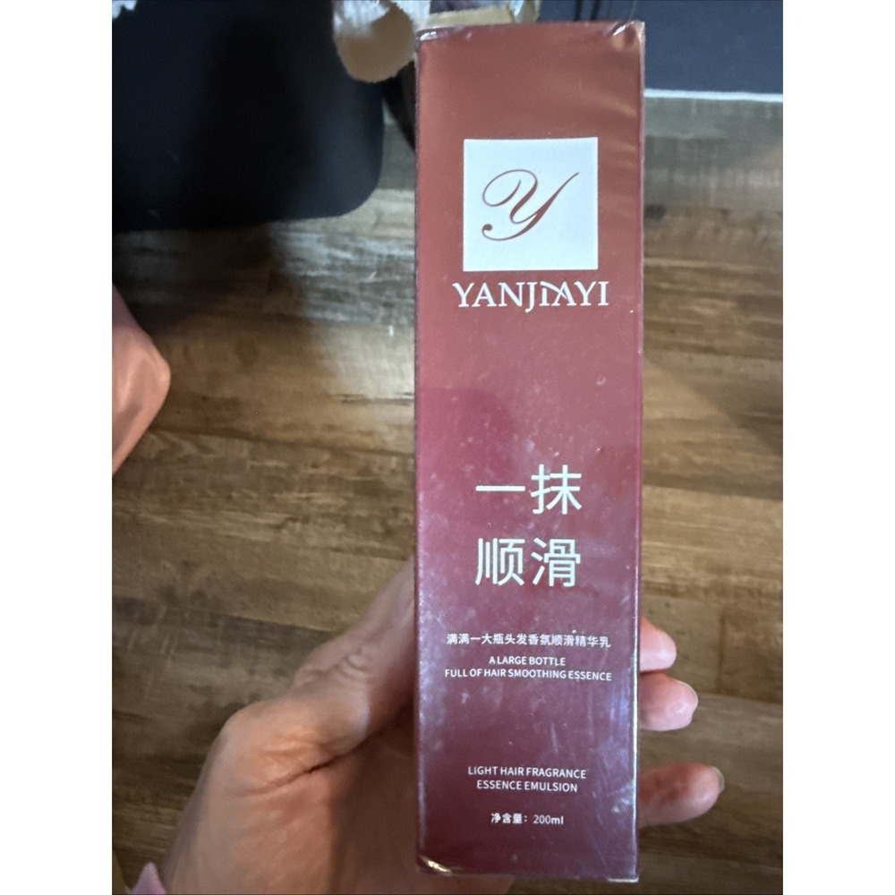 Hair Smoothing Leave-in Conditioner Smooth Treatment Cream Yanjiayi Conditioner